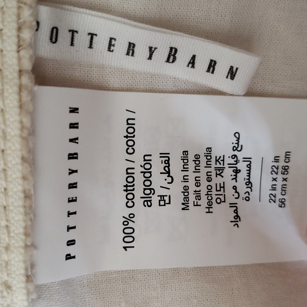 Pottery Barn NWOT Damia Handwoven Textured Accent Pillow - Picture 6 of 10